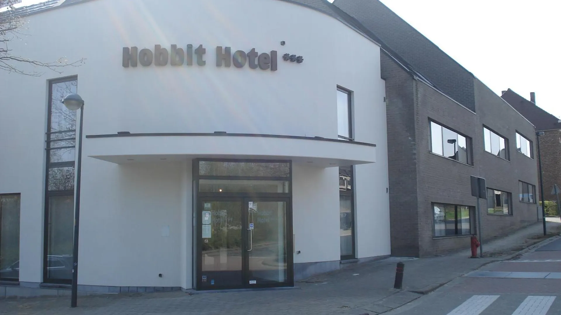 Hobbit Hotel Brussels Airport Завентем 3*,  Бельгия
